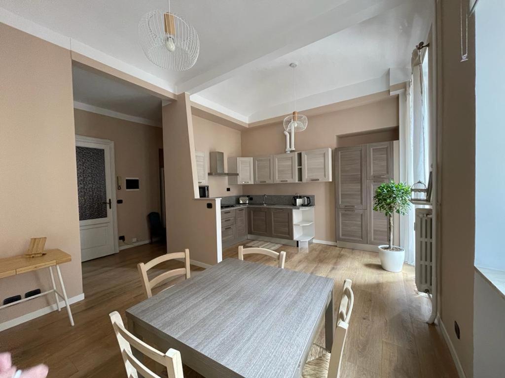 Apartament La Petite Maison De La
